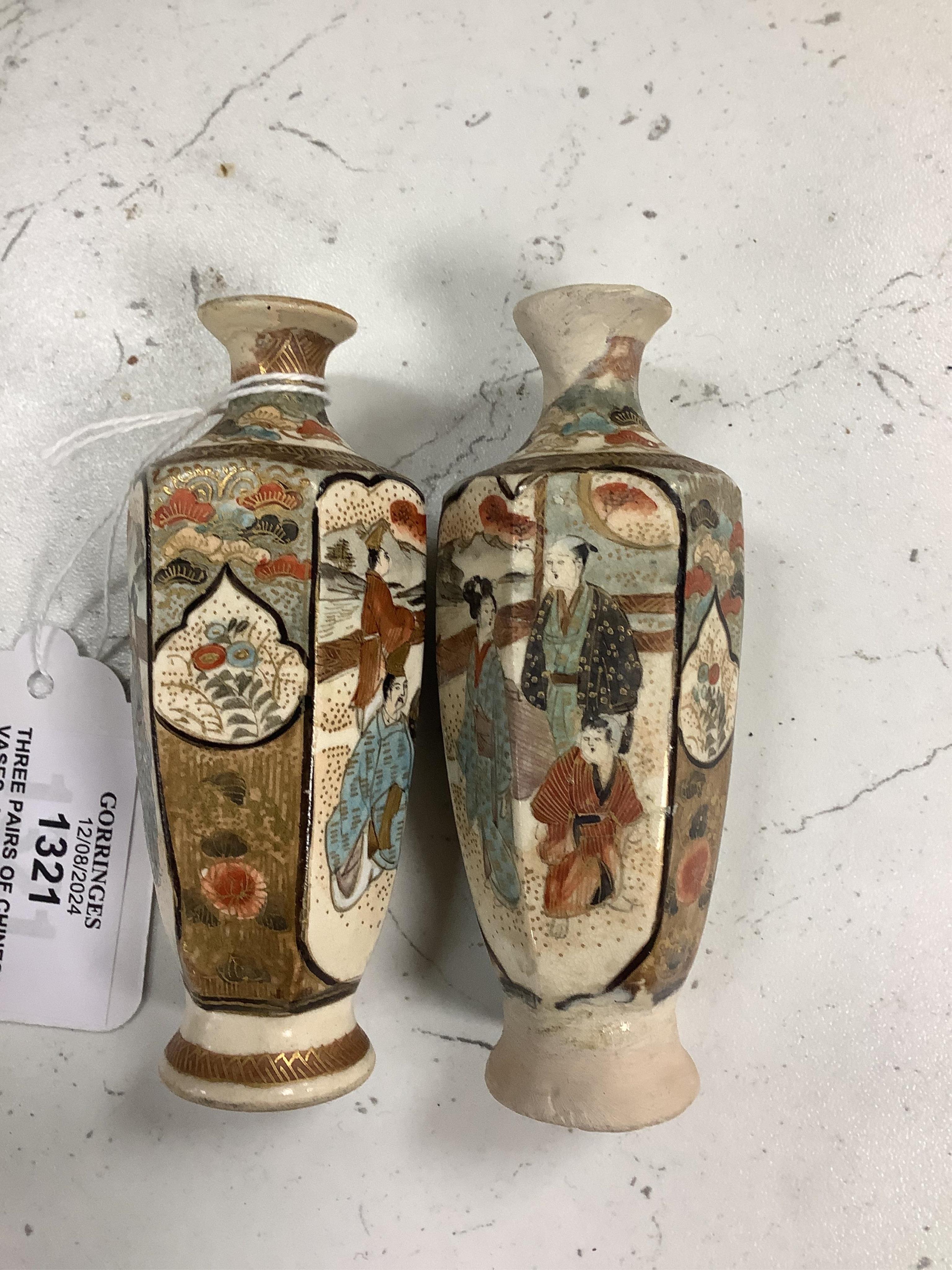 Three pairs of Chinese vases, a teapot, two bowls and a pair of miniature Satsuma vases, tallest item crackleware vases and covers 32cm high. Condition - poor